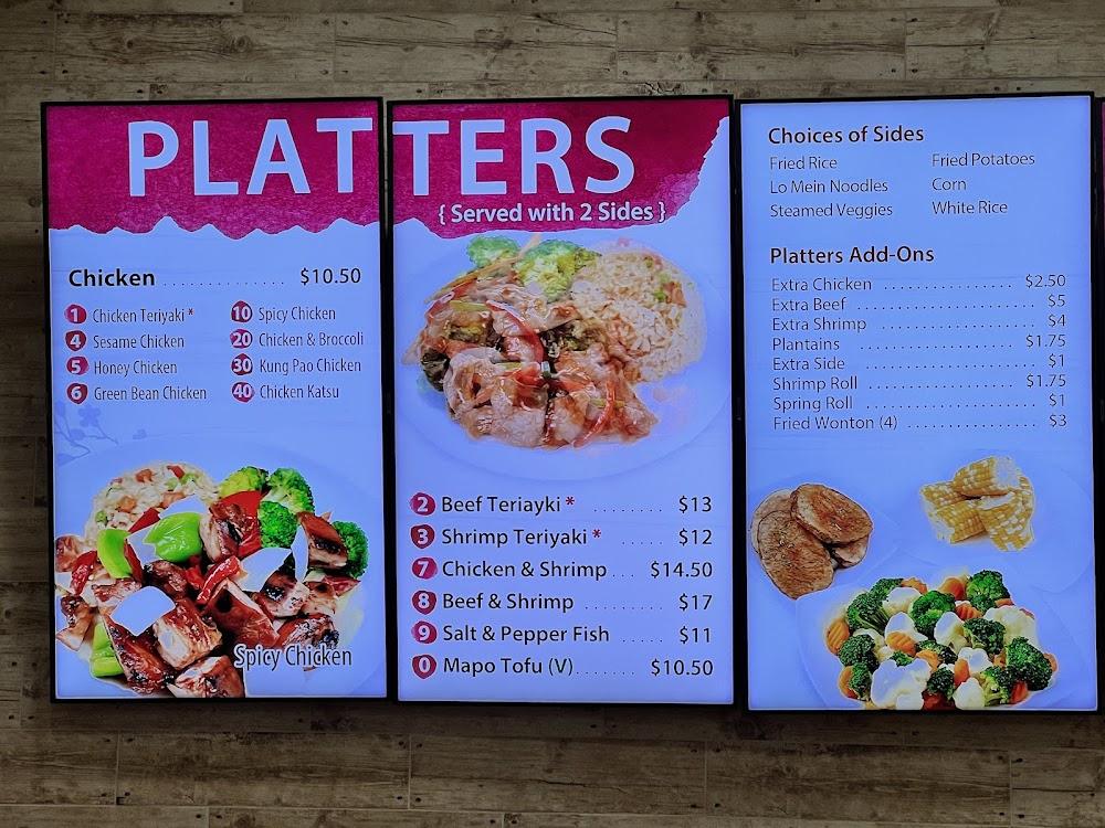 Suki Hana Menu image 1