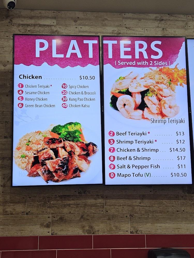 Suki Hana Menu image 3